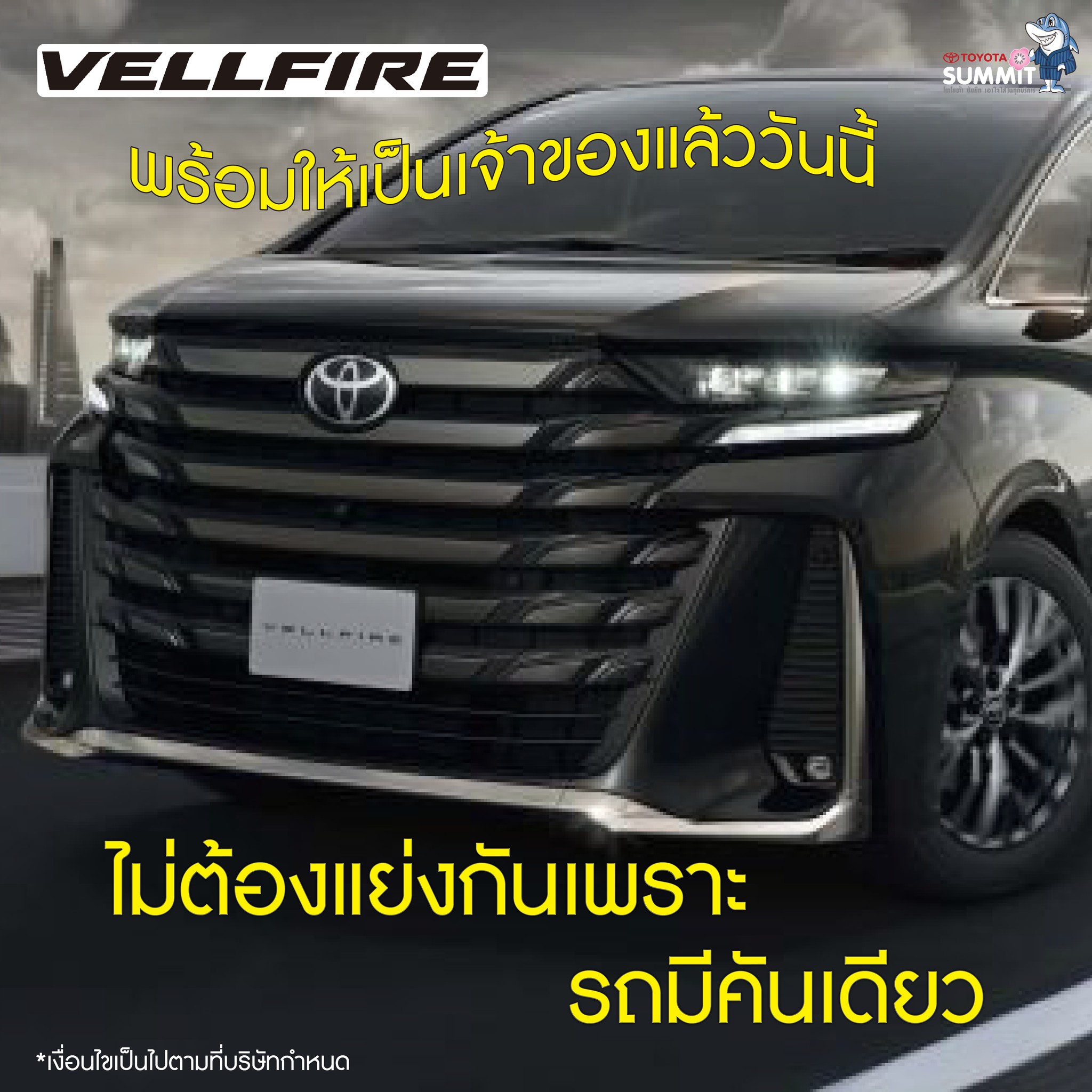 Velfire First Model Experience Premium Luxury with the Black Velfire, Reflecting Elegance ...