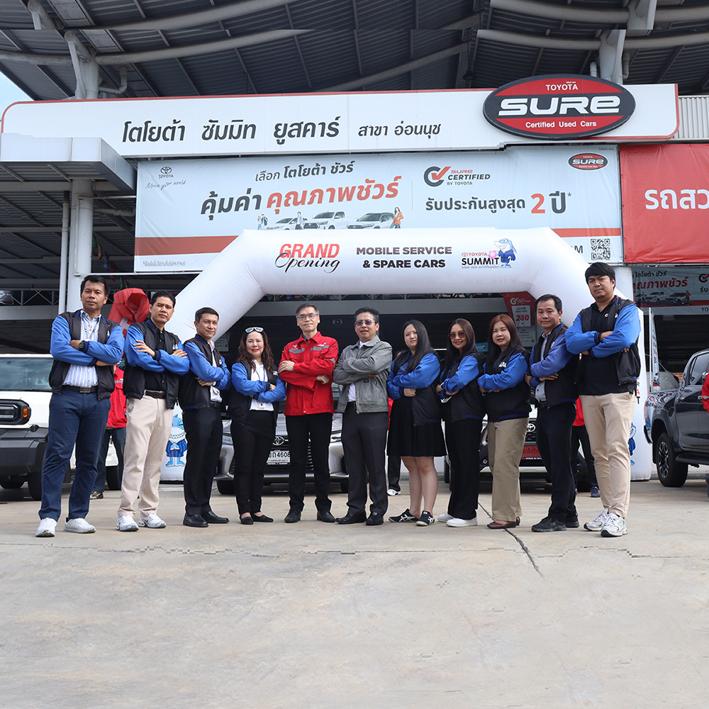 โครงการ Mobile Service & Spare Cars