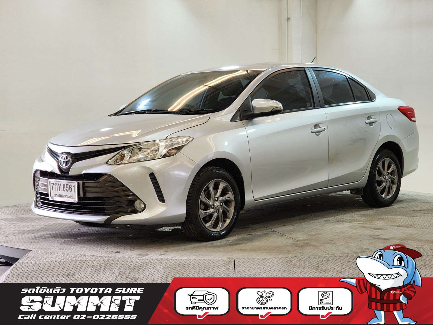 Toyota vios store e 2020