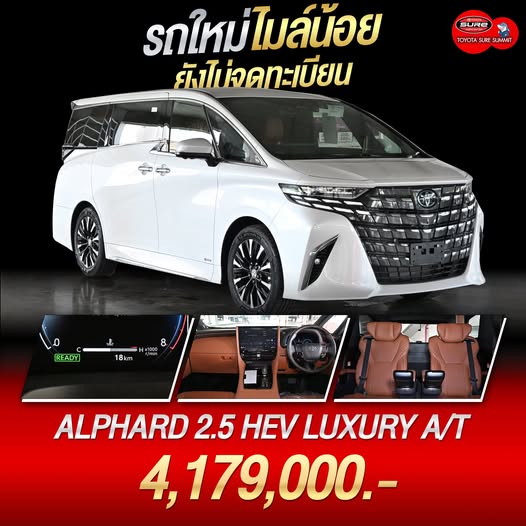 Beautiful cars in angelic condition, now available with special interest rates!