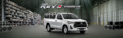 Hilux Revo Prerunner  and 4x4