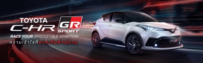 C-HR GR Sport