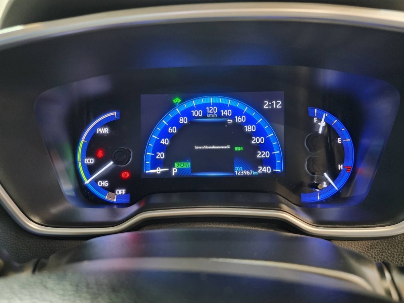 ALTIS NEW 1.8 HV PREMIUM A/T