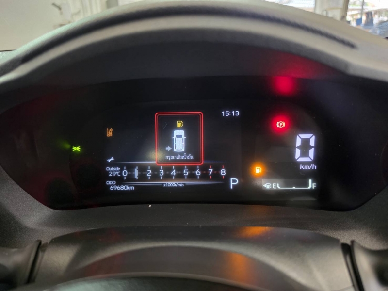 ATIV 1.2 SMART A/T