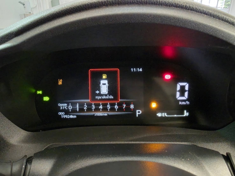 ATIV 1.2 PREMIUM LUXURY A/T