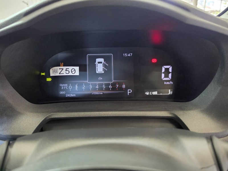 ATIV 1.2 Nightshade A/T