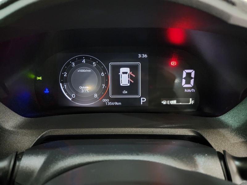 ATIV 1.2 PREMIUM LUXURY A/T(หน้าใหม่)