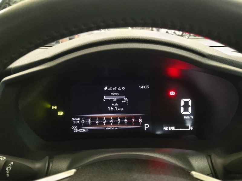 ATIV 1.2 PREMIUM A/T