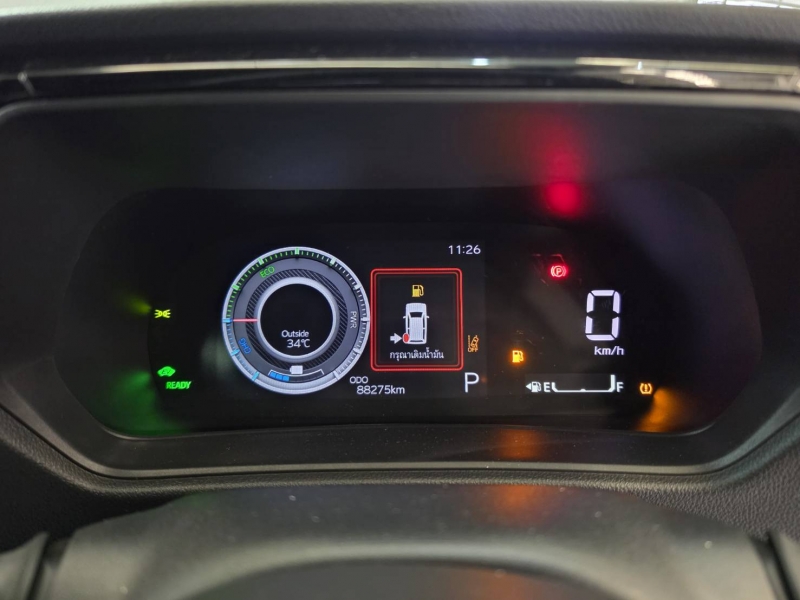YARIS CROSS 1.5 HV PREMIUM LUXURY A/T