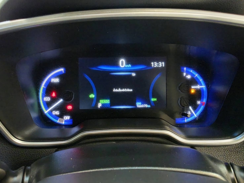 ALTIS NEW 1.8 HYBIRD HIGH A/T