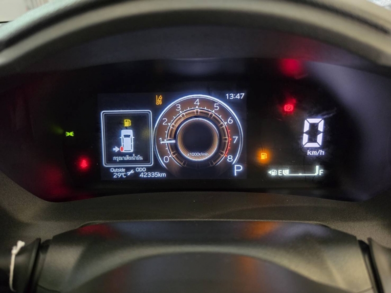 ATIV 1.2 SMART A/T