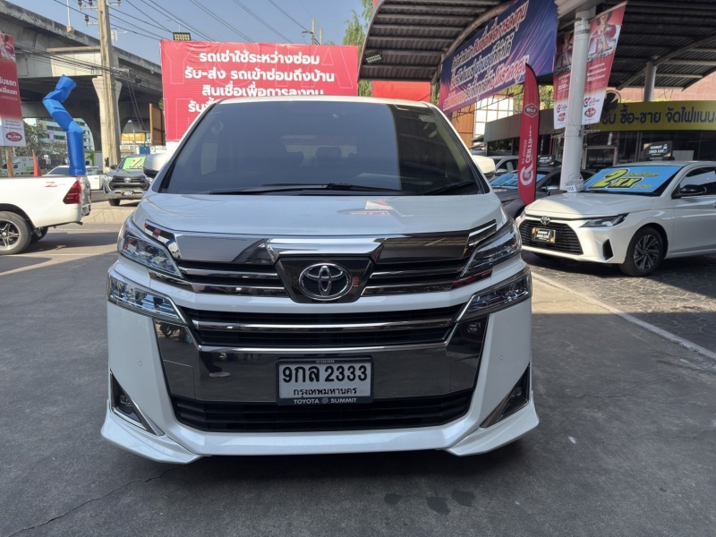 VELLFIRE 2.5 A/T