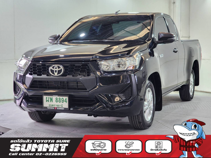 REVO SMART- CAB 2.4 Z EDITION ENTRY M/T