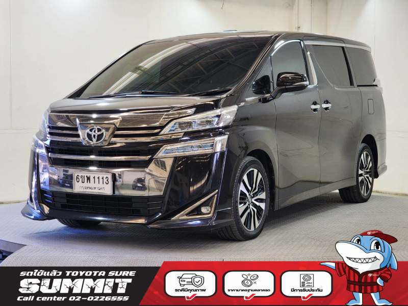 VELLFIRE 2.5 A/T