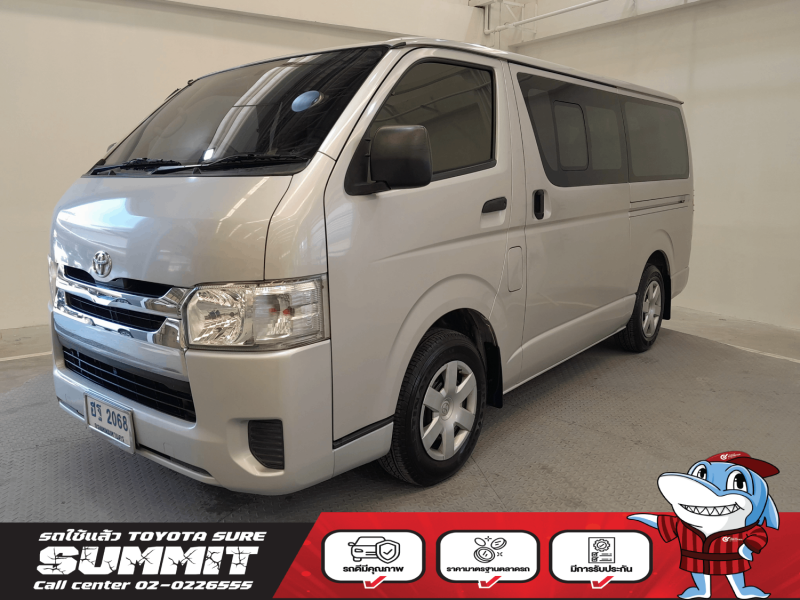 HIACE 3.0 GL M/T (ตู้เตี้ย)