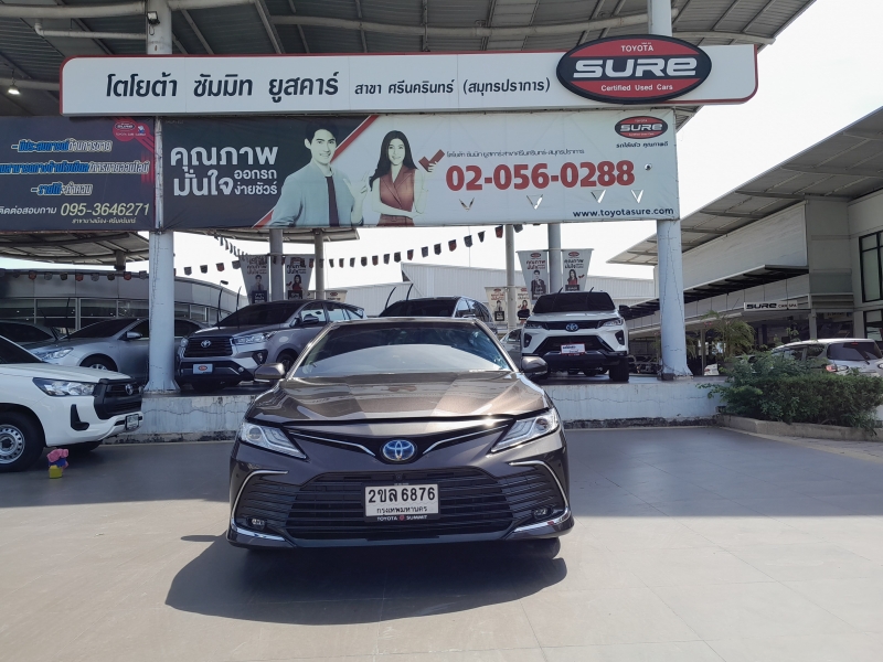 CAMRY NEW 2.5 HEV PREMIUM LUXURY A/T หน้าใหม่