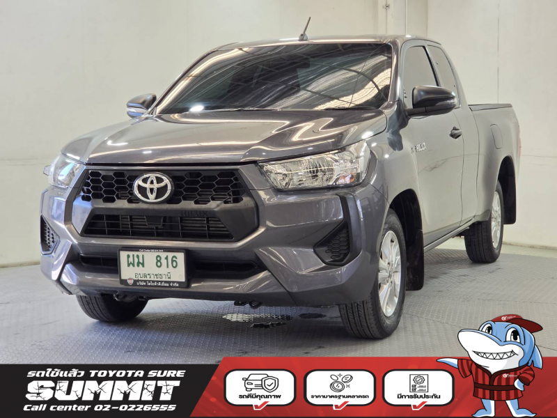REVO SMART CAB 2.4 Z EDITION ENTRY M/T (หน้าใหม่)