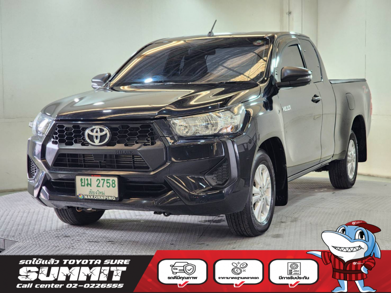 REVO SMART CAB 2.4 Z EDITION ENTRY M/T (หน้าใหม่)