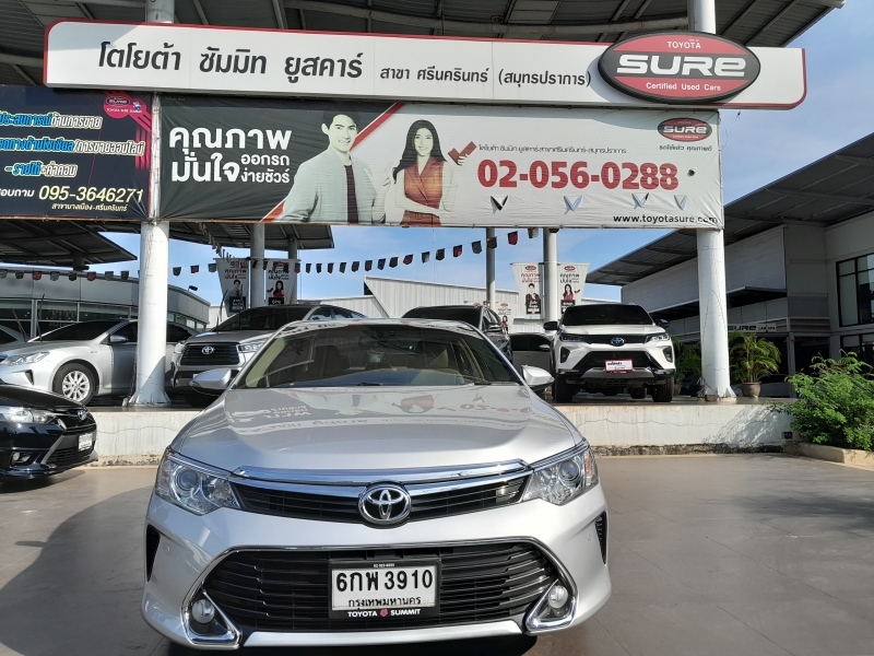 CAMRY NEW 2.0 G MC A/T เกียร์ถุง