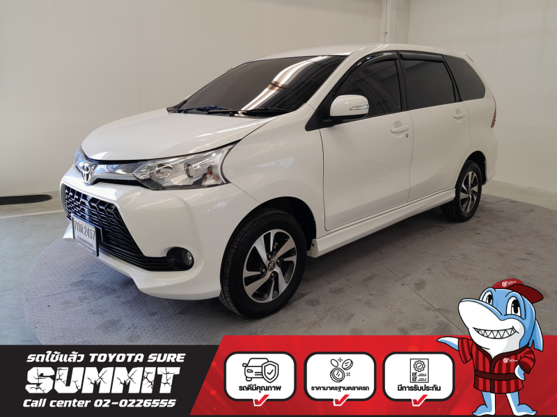 AVANZA 1.5 S A/T