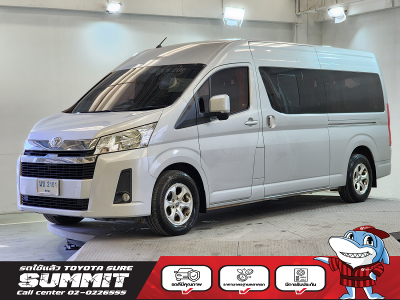 COMMUTER 2.8 A/T (หน้ายาว)(ภายใน VIP )