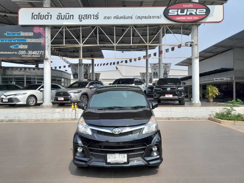 AVANZA 1.5 S TOURING A/T