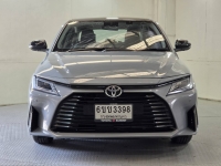 ATIV 1.2 Nightshade A/T