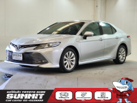 CAMRY 2.5 HYBRID A/T