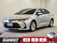 ALTIS NEW 1.6 G A/T