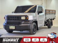 HILUX CHAMP SINGLE CAB 2.4 DCT A/T