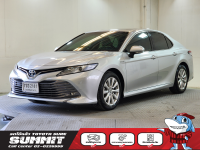 CAMRY 2.5 HYBRID A/T