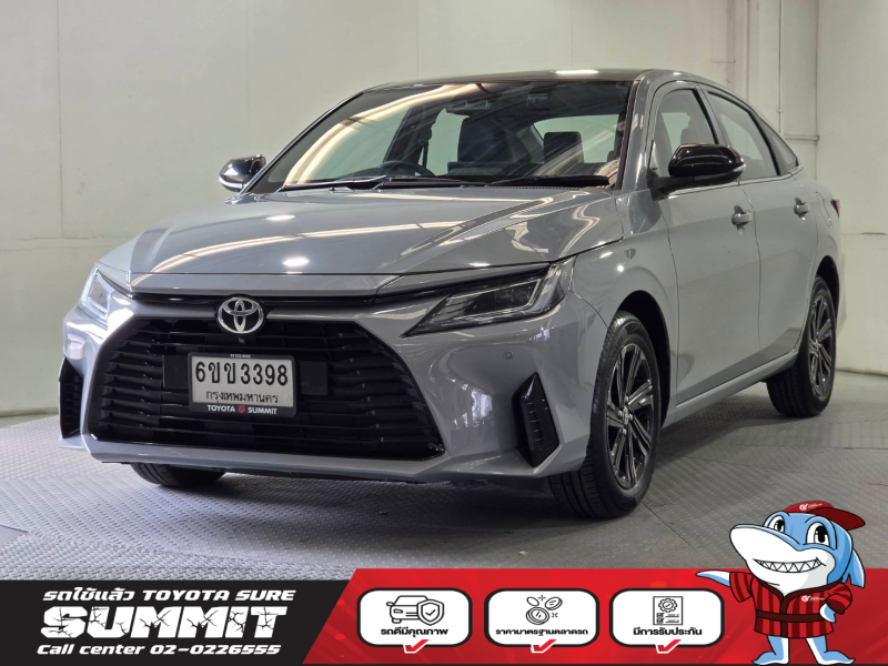 ATIV 1.2 Nightshade A/T