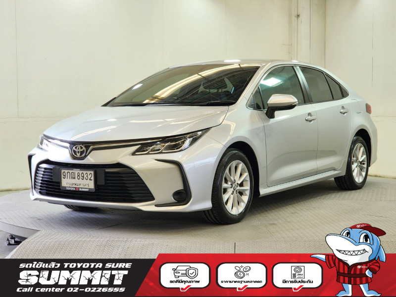 ALTIS NEW 1.6 G A/T
