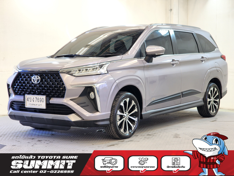 VELOZ 1.5 Premium A/T (Test Drive )