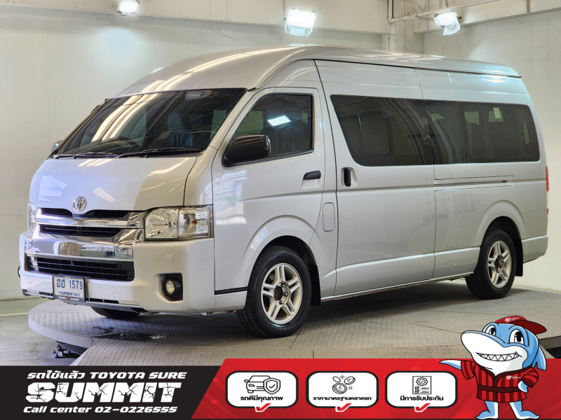 COMMUTER 3.0 A/T (หน้าเก่า)