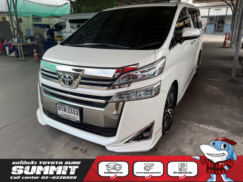 VELLFIRE 2.5 A/T