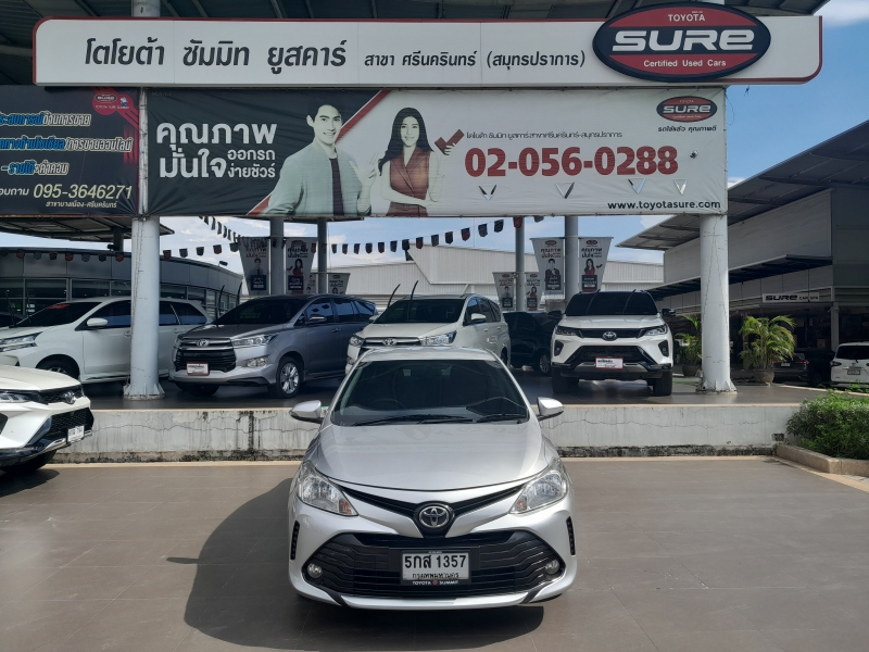 VIOS NEW 1.5 E A/T